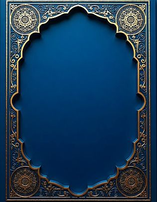 نماز جنت کی کنجی